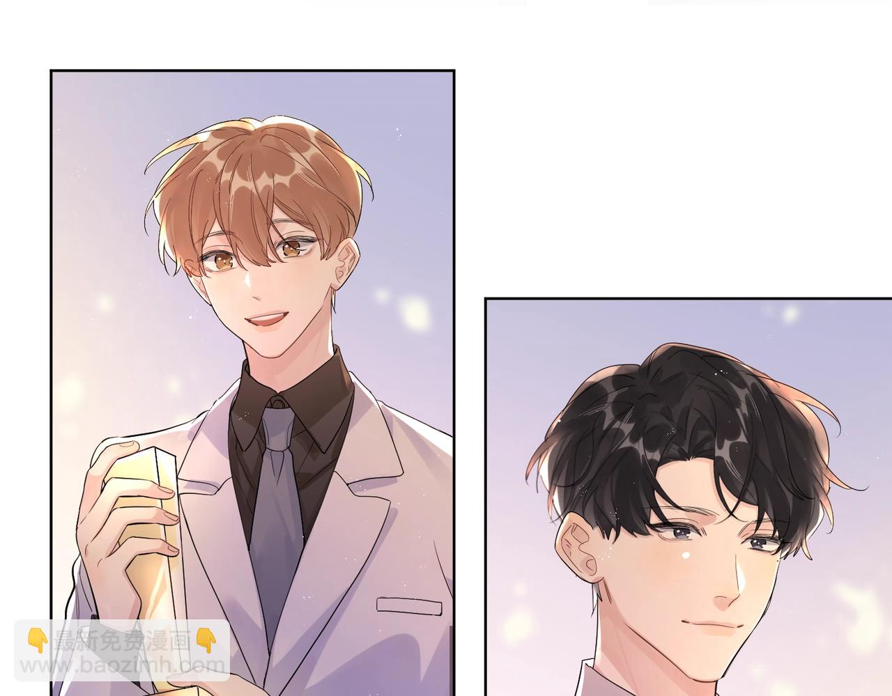 番外4 你还有我(1/2)-第119话