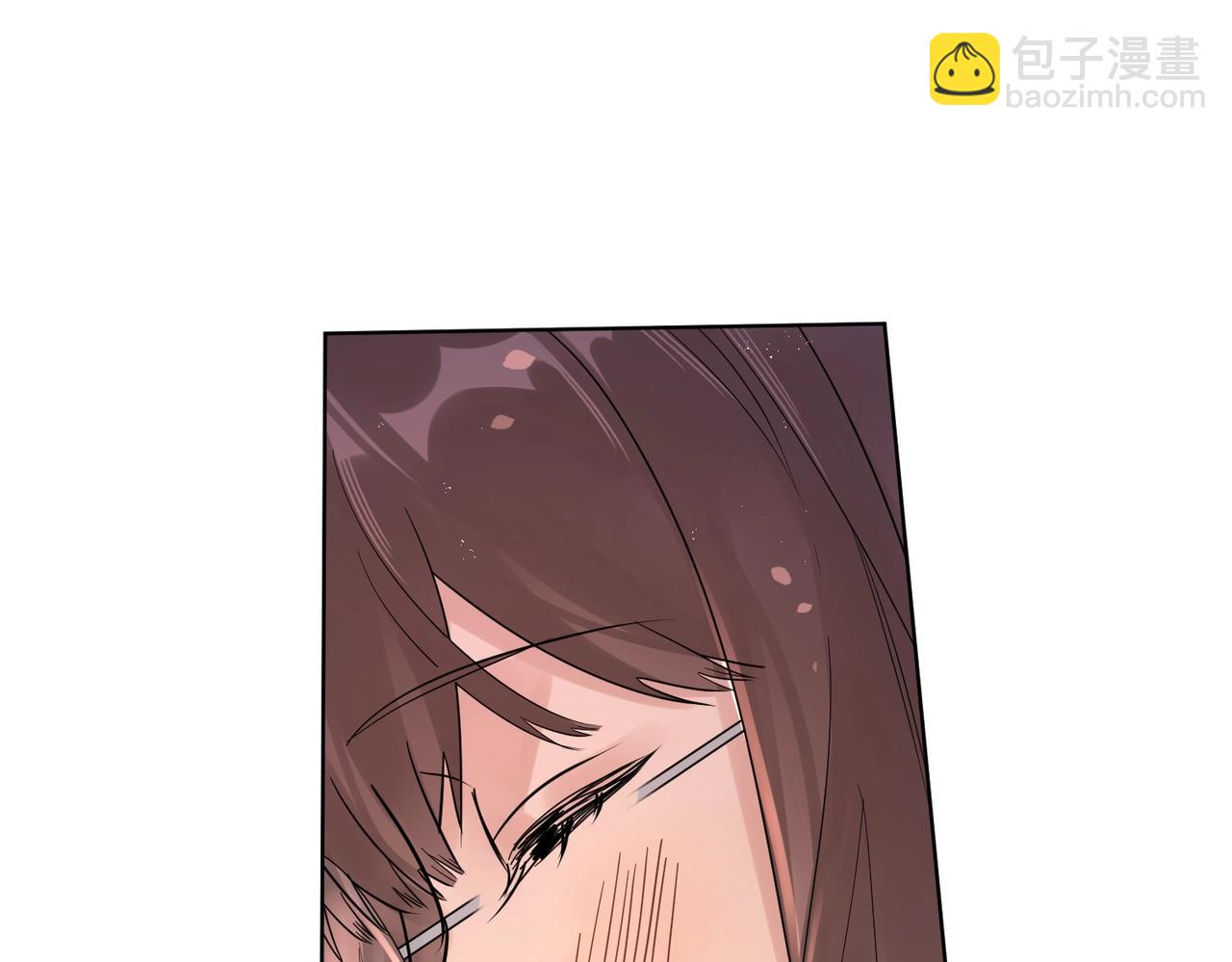 番外4 你还有我(1/2)-第119话