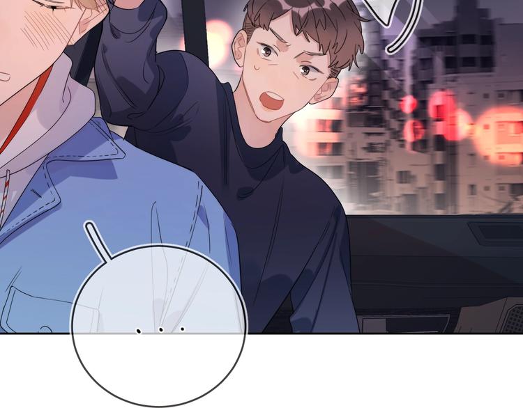 第11话 掌心的签名(1/3)-第13话