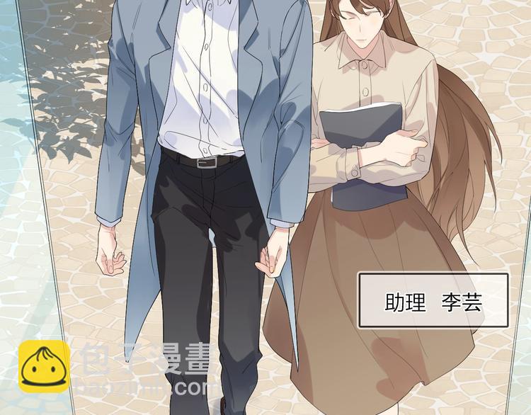 第11话 掌心的签名(1/3)-第13话