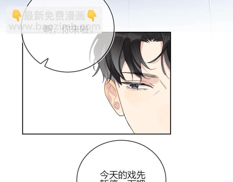 第11话 掌心的签名(1/3)-第13话