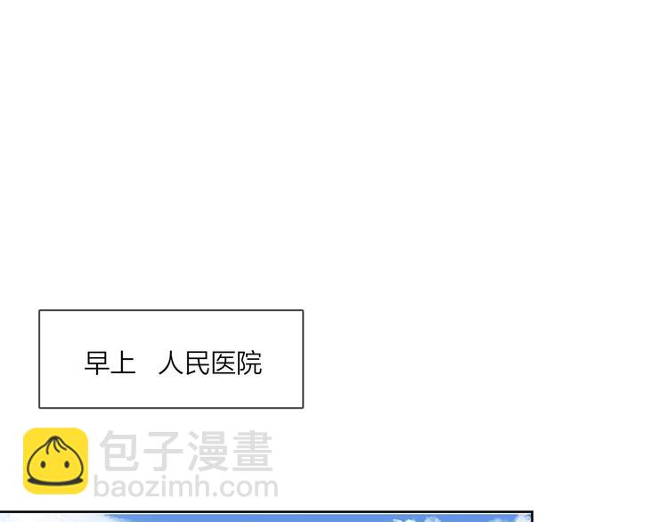 第11话 掌心的签名(1/3)-第13话