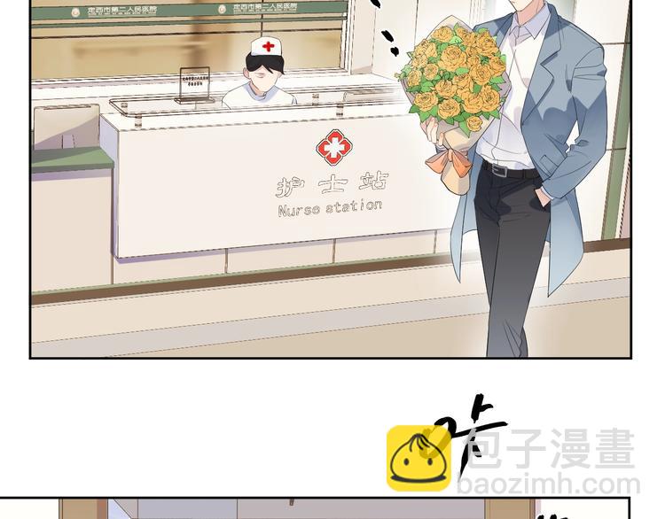 第11话 掌心的签名(1/3)-第13话