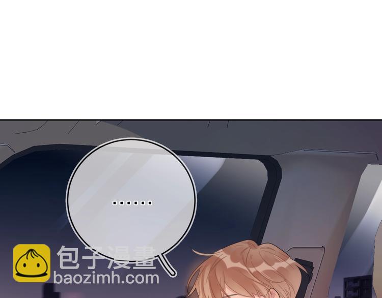 第11话 掌心的签名(1/3)-第13话