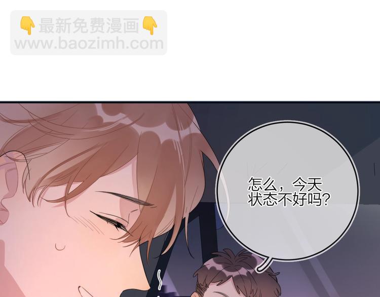 第11话 掌心的签名(1/3)-第13话