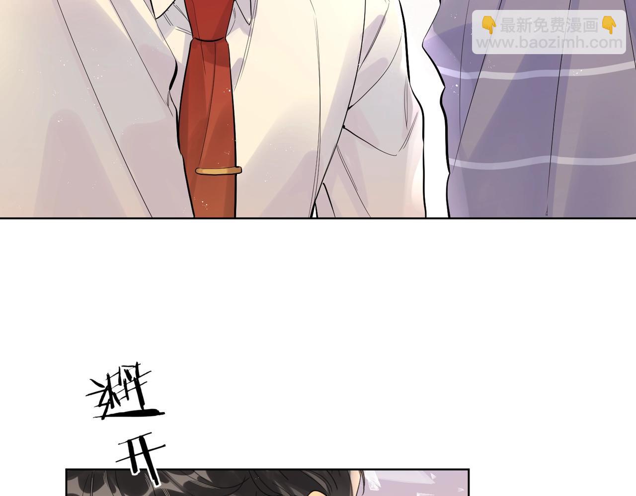 番外6 标记(1/2)-第121话