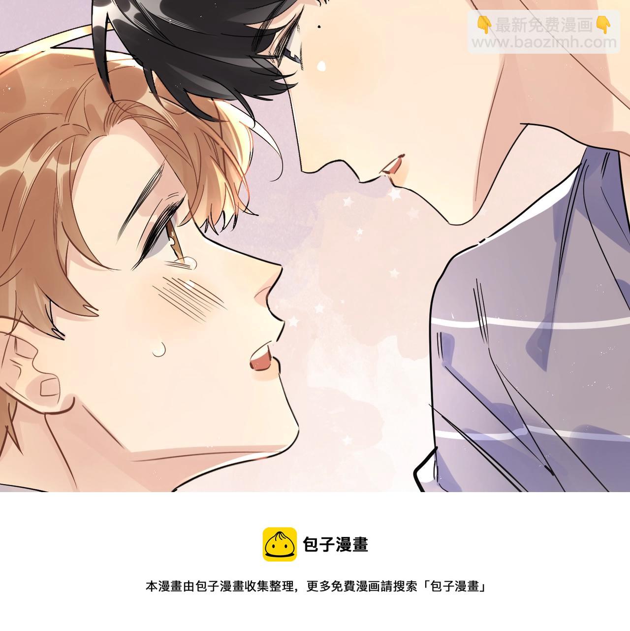 番外6 标记(1/2)-第121话