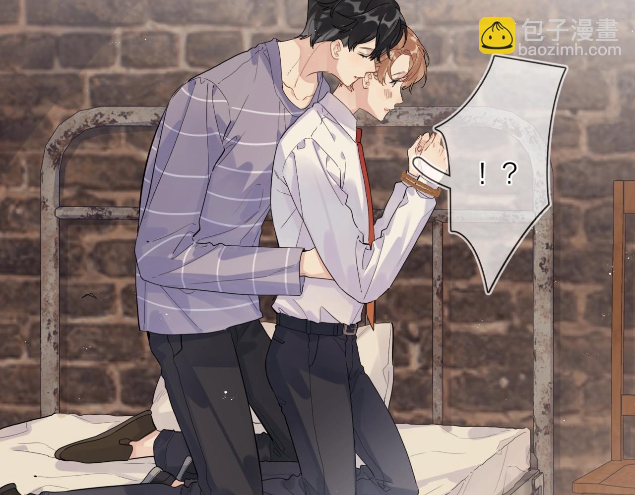 番外8 标记(1/2)-第123话