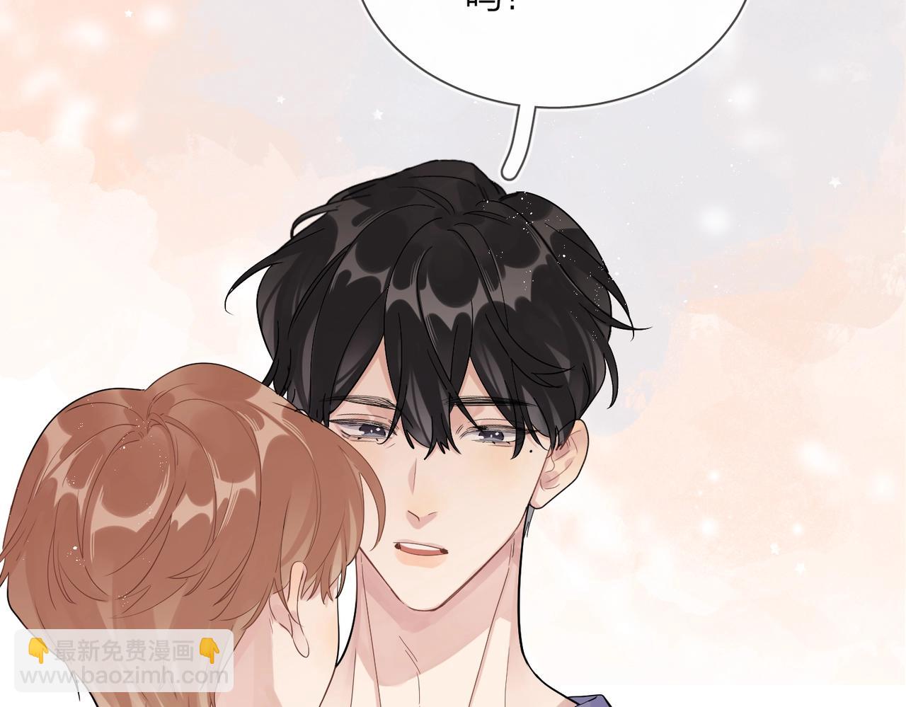 番外8 标记(1/2)-第123话