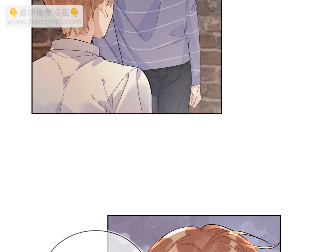 番外8 标记(1/2)-第123话