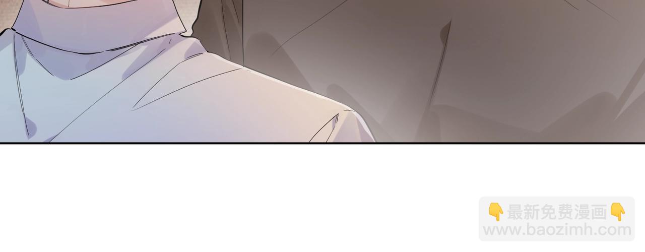 番外10 第一次心动(1/3)-第125话