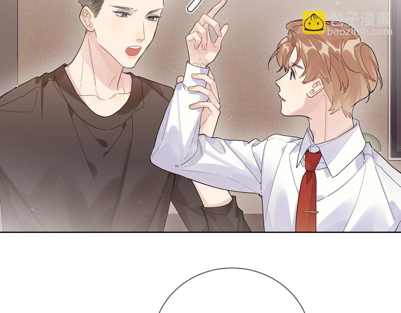 番外10 第一次心动(1/3)-第125话