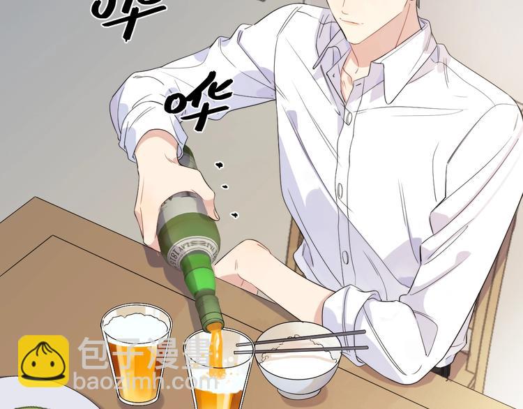 第13话 影帝被&ldquo;打脸&rdquo;(1/3)-第15话