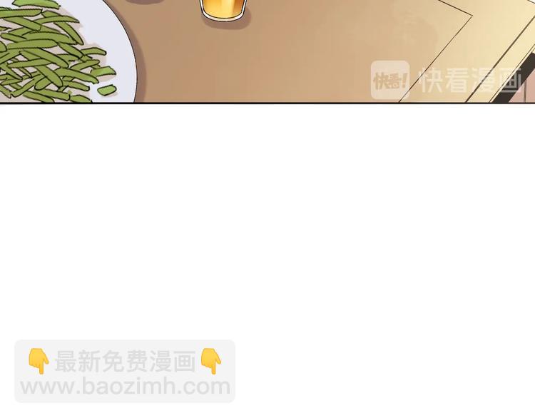 第13话 影帝被&ldquo;打脸&rdquo;(1/3)-第15话