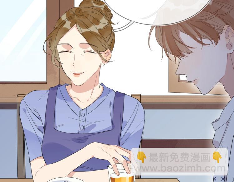 第13话 影帝被&ldquo;打脸&rdquo;(1/3)-第15话