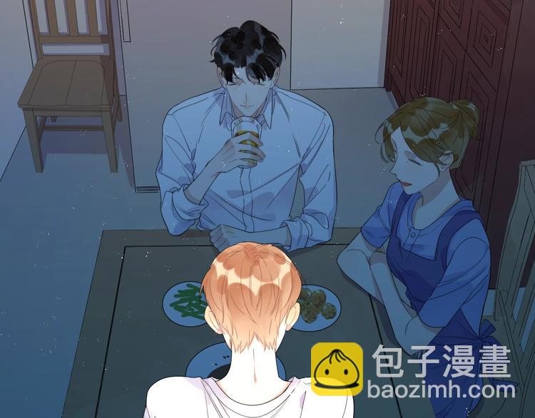 第13话 影帝被&ldquo;打脸&rdquo;(1/3)-第15话