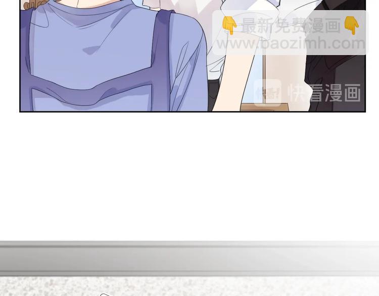 第13话 影帝被&ldquo;打脸&rdquo;(1/3)-第15话