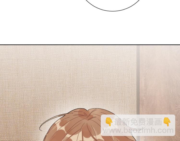 第15话 明哥沦陷(1/3)-第17话