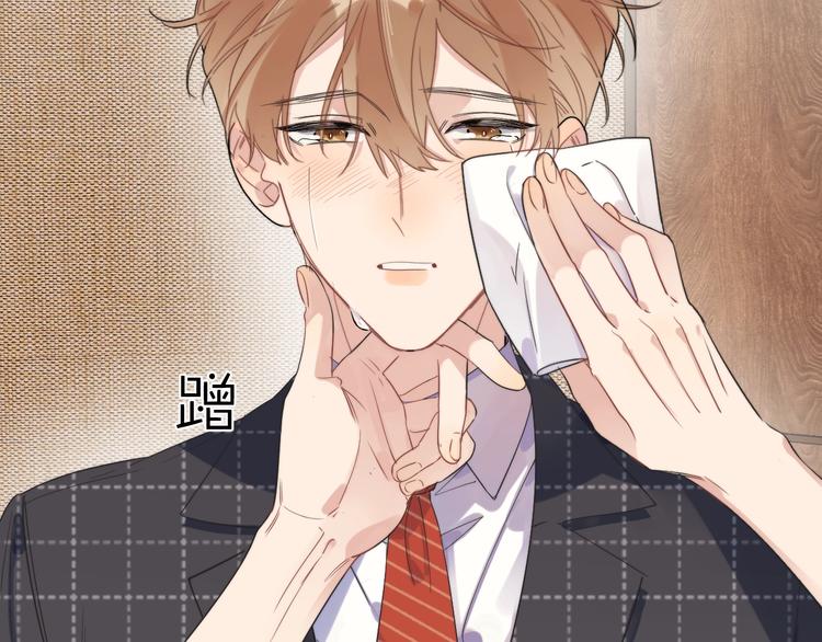 第15话 明哥沦陷(1/3)-第17话