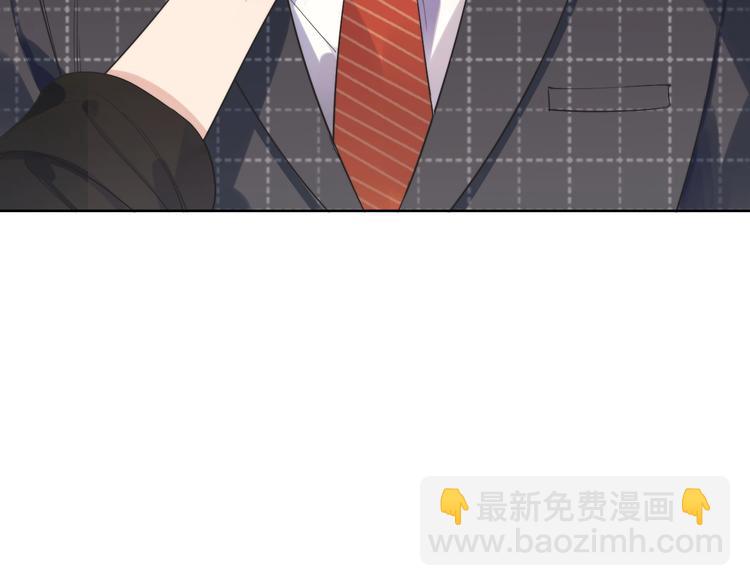 第15话 明哥沦陷(1/3)-第17话