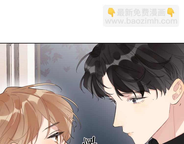 第15话 明哥沦陷(1/3)-第17话