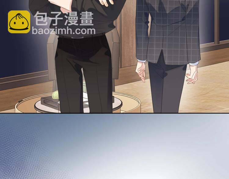 第15话 明哥沦陷(1/3)-第17话