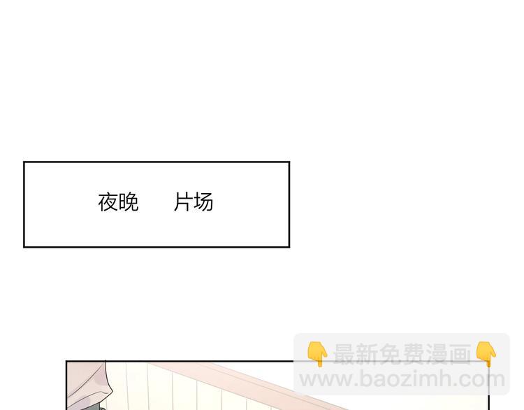 第15话 明哥沦陷(1/3)-第17话