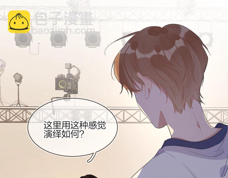 第15话 明哥沦陷(1/3)-第17话