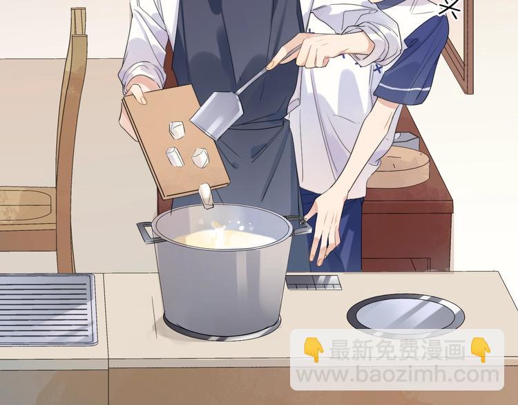 第17话 帮我舔&hellip;酱汁？(1/3)-第19话