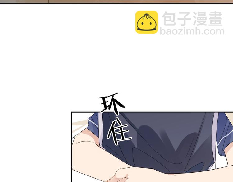 第17话 帮我舔&hellip;酱汁？(1/3)-第19话