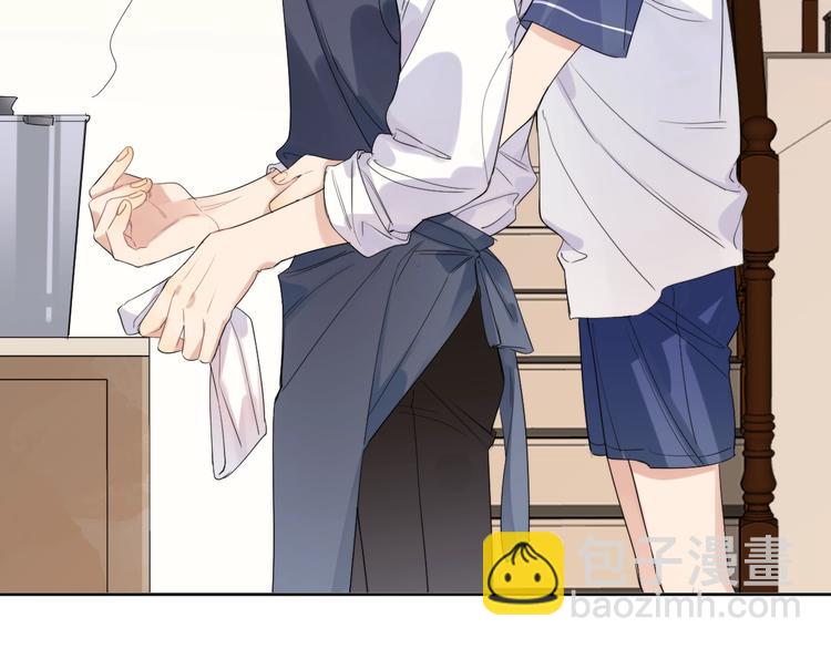 第17话 帮我舔&hellip;酱汁？(1/3)-第19话