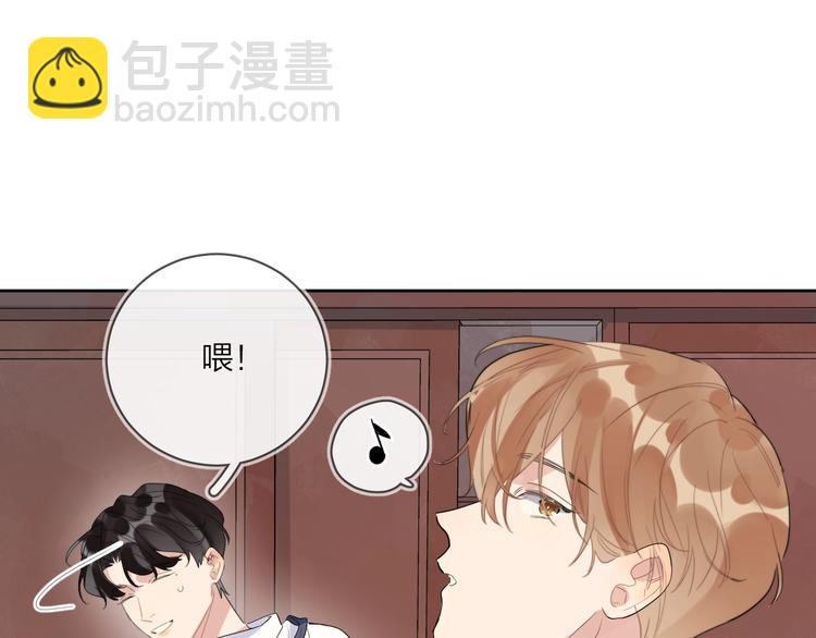 第17话 帮我舔&hellip;酱汁？(1/3)-第19话