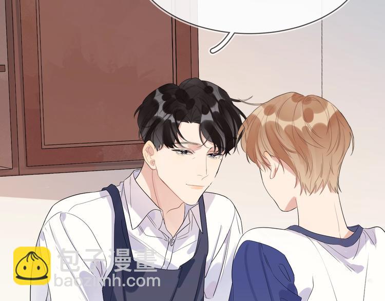 第17话 帮我舔&hellip;酱汁？(1/3)-第19话