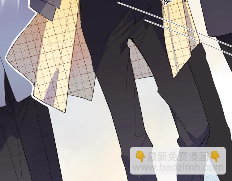 第1话 与影帝合作？(1/3)-第3话