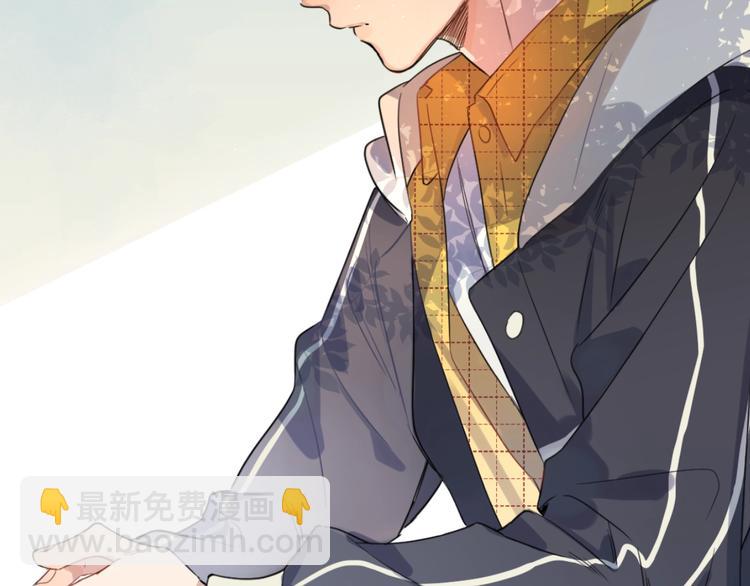 第1话 与影帝合作？(1/3)-第3话