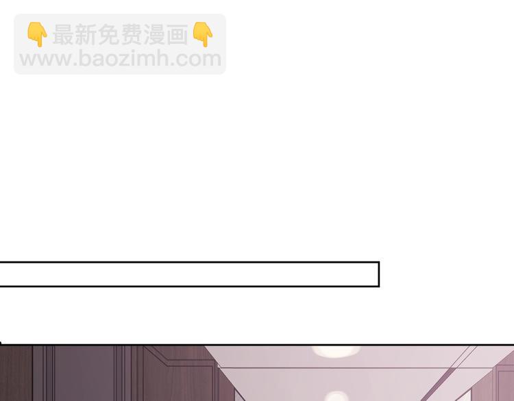 第1话 与影帝合作？(1/3)-第3话