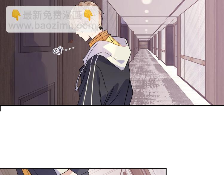 第1话 与影帝合作？(1/3)-第3话