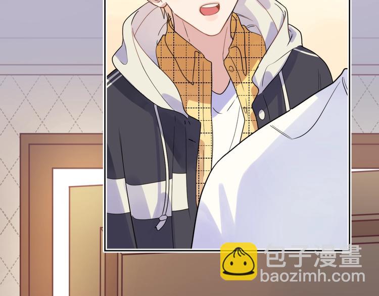 第1话 与影帝合作？(1/3)-第3话