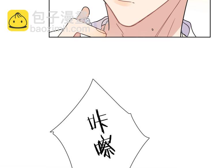 第19话 星星的项链(1/3)-第21话