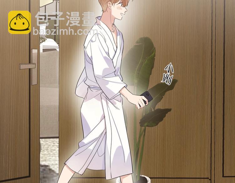 第19话 星星的项链(1/3)-第21话