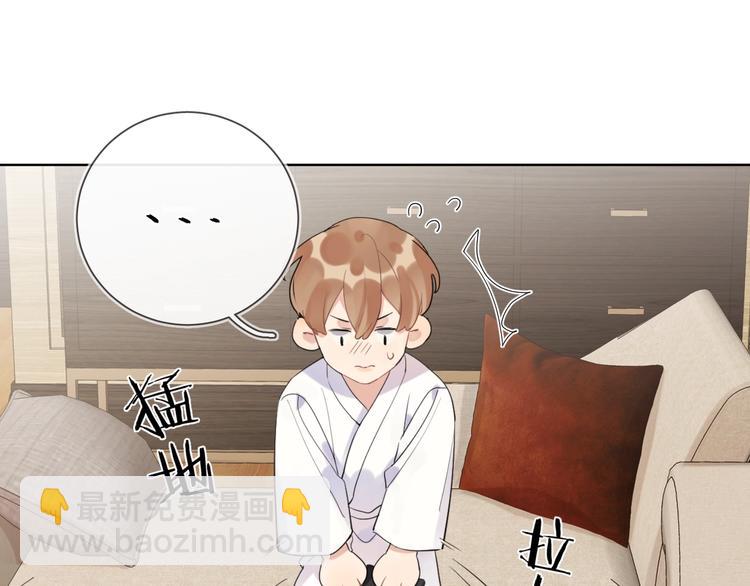 第19话 星星的项链(1/3)-第21话