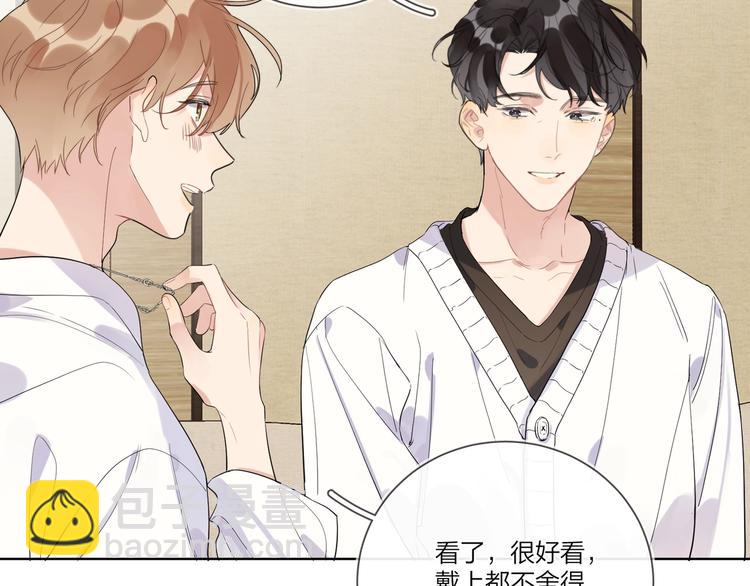 第19话 星星的项链(1/3)-第21话