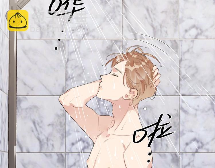 第19话 星星的项链(1/3)-第21话