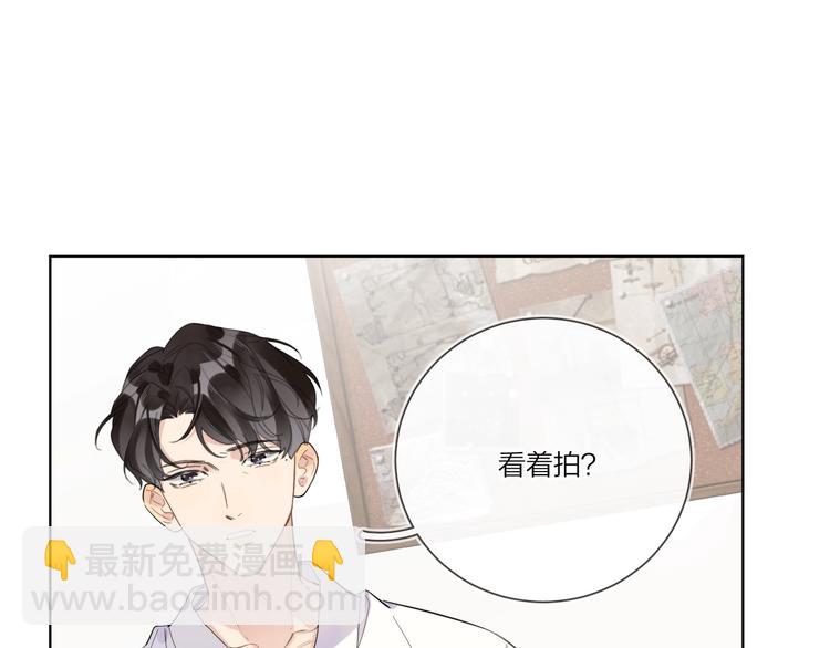 第21话 入戏过深(1/3)-第23话