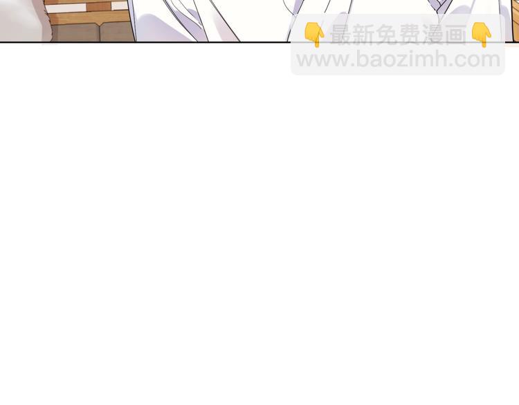 第21话 入戏过深(1/3)-第23话