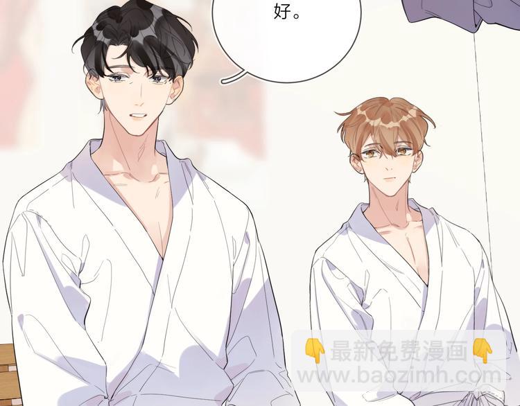 第21话 入戏过深(1/3)-第23话