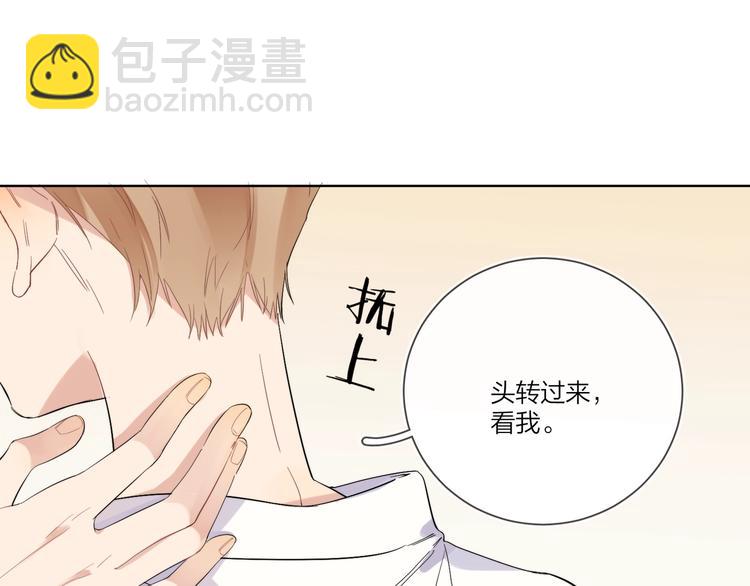 第21话 入戏过深(1/3)-第23话