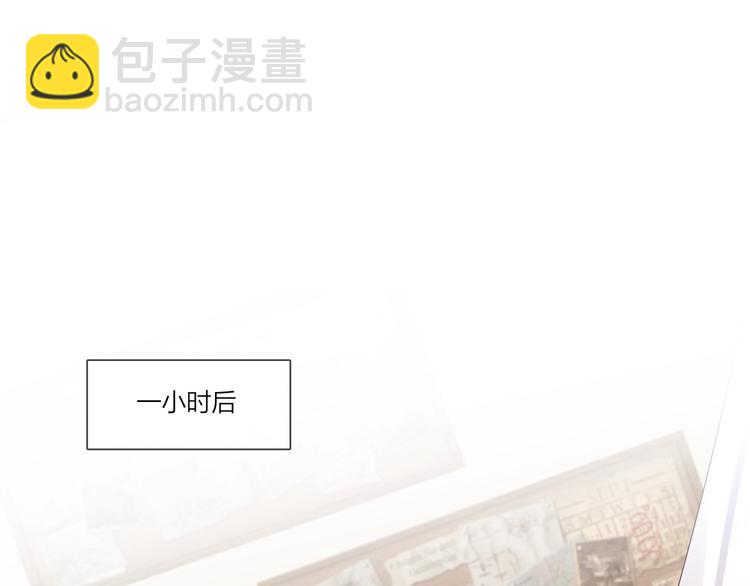 第21话 入戏过深(1/3)-第23话