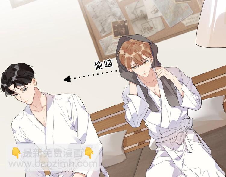 第21话 入戏过深(1/3)-第23话