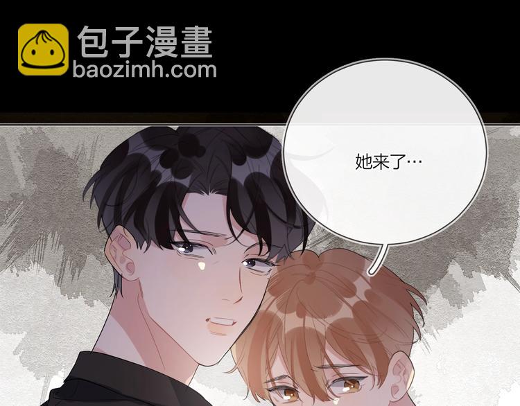 第23话 在意是藏不住的(1/3)-第25话